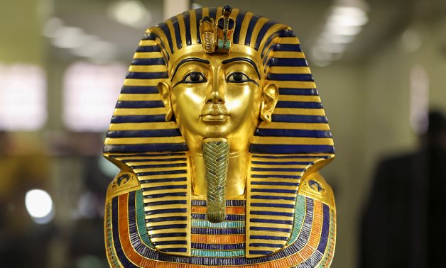 famous Tutankhamun collection