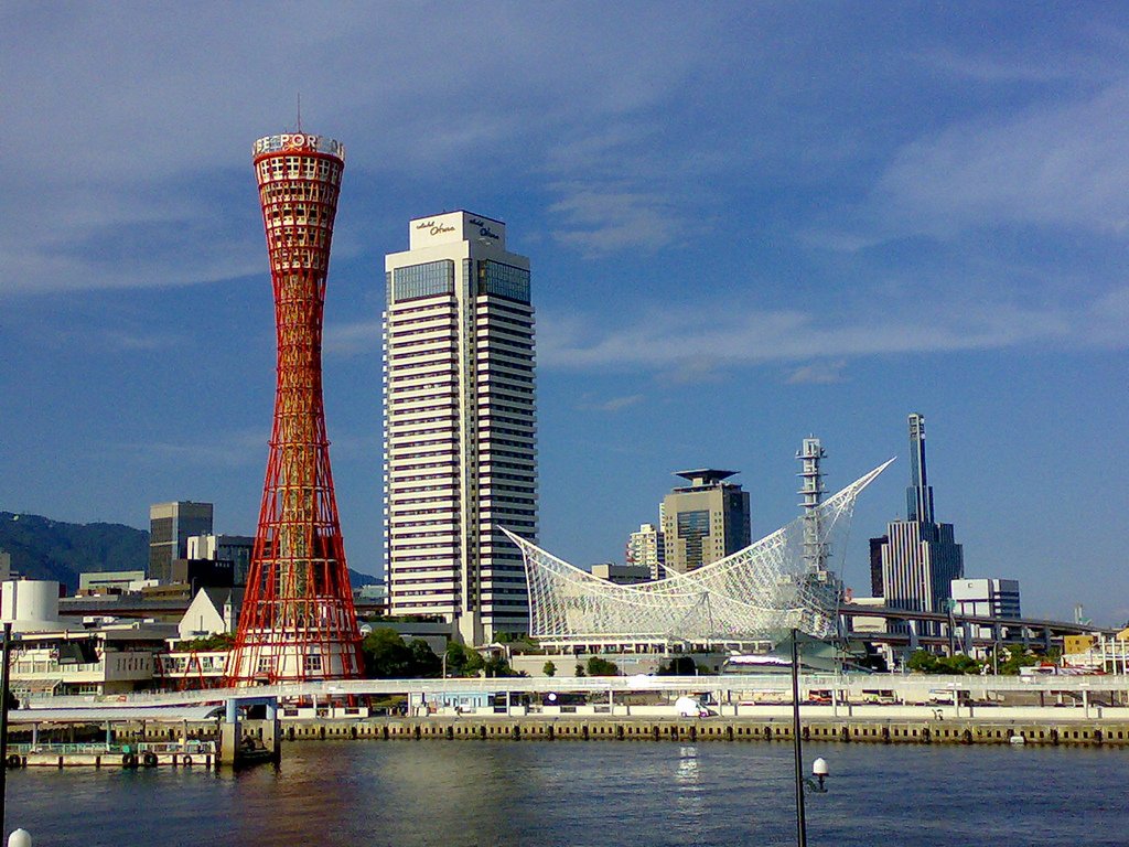 Kobe Japan