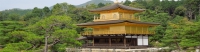 Japan Singles Cruise-Slideshow1
