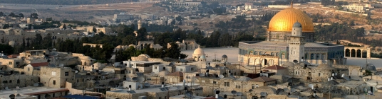 Israel vacation information image4- slideshow