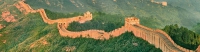China - Korea - Japan Singles Cruise-slideshow1