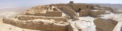Israel vacation information image5 - slideshow