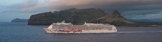 Specialty and International single cruise image3 - slideshow