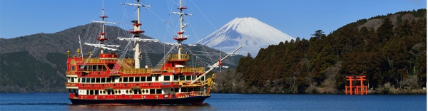 Japan Singles Cruise-Slideshow3